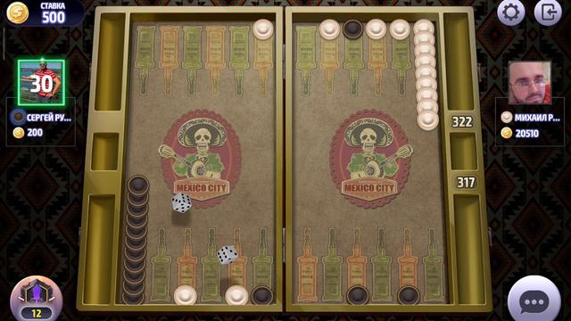 Long backgammon online,backgammon ,нарды, длинные нарды онлайн смотреть онлайн