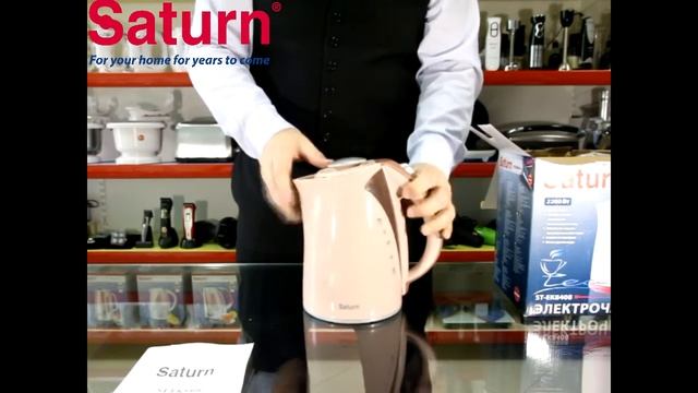 Saturn ST-EK8408 Unboxing смотреть онлайн