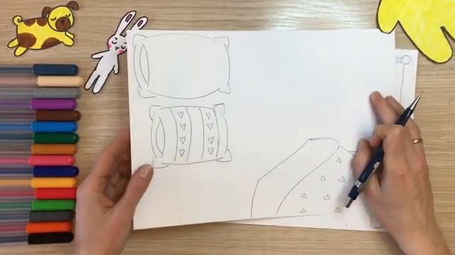 Идеи для уточки Лалафанфан тик ток Бумажная кровать для Лалафанфан Как сделать дом из бумаги спальн смотреть онлайн