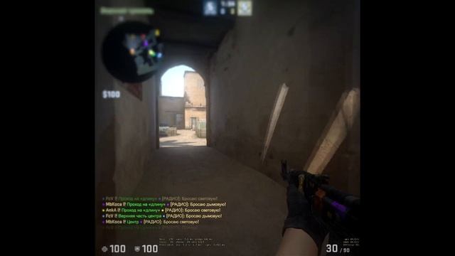 ♥Бабочки♥ смотреть онлайн