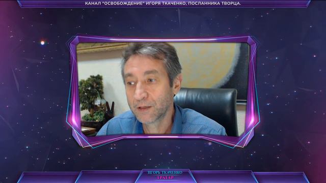11.11.22 Что это значит??? (11.11.22) смотреть онлайн