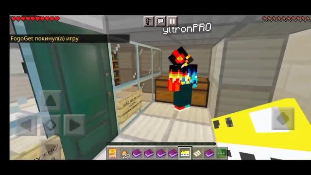 Не смотри на него!!!! Прохождение (Horror) карты (SCP:Побег из подземелья) в Minecraft PE смотреть онлайн