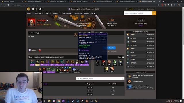 How to SIM for Mythic Plus смотреть онлайн