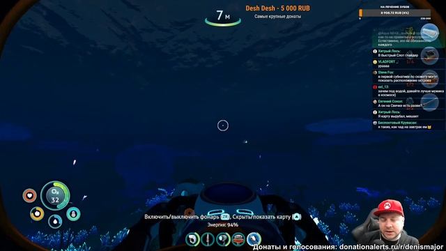 Subnautica: Below Zero на Nintendo Switch - первый взгляд смотреть онлайн