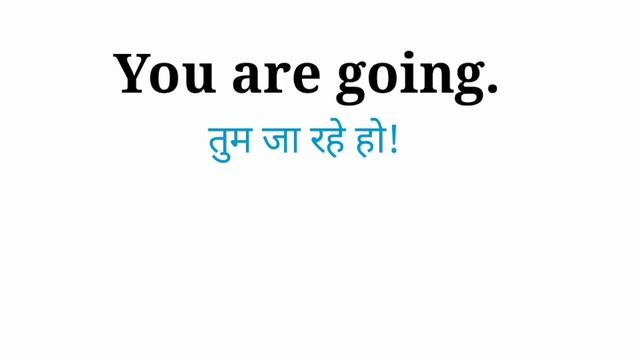 You are going ka matlab|you are going meaning in hindi||you are going to school ka matlab смотреть онлайн
