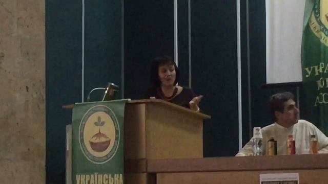 Мікориза помічник дерев. Микориза помощник Дерева смотреть онлайн