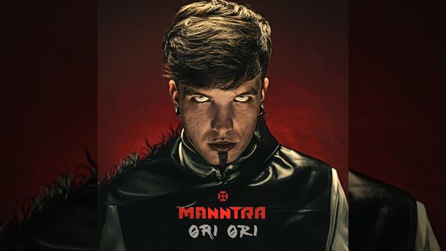 Ori Ori (F.Madjak Remix)