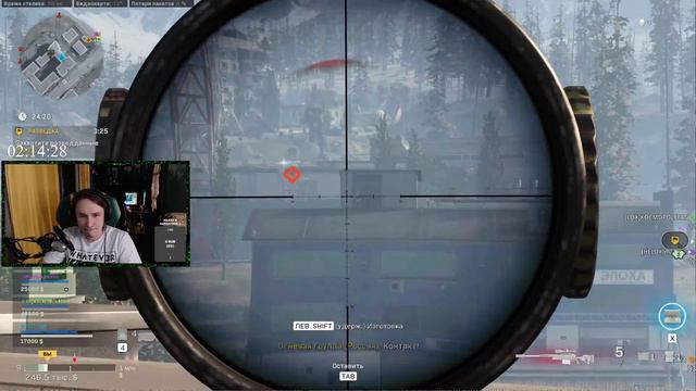Warzone Добыча /// GTA Online, запуск новичка в стратосферу! смотреть онлайн