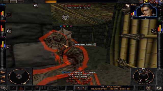 Wizardry 8 - Ч76 - До свидания, Бейджин! смотреть онлайн