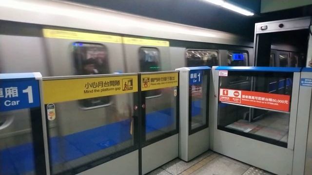 [ 加速音明顯 ] 台北捷運 C321型電聯車 往頂埔 府中 加速離站 смотреть онлайн