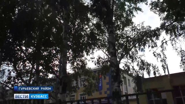 Компания ЗАО «Стройсервис» наградила лучших выпускников Кузбасса денежными премиями смотреть онлайн