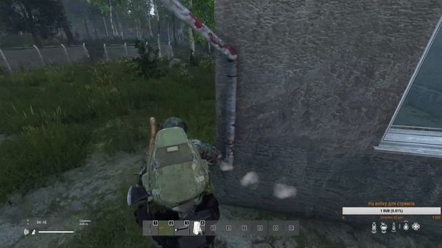 Ночной стрим Dayz 1.08 под кофе. смотреть онлайн