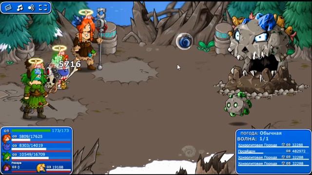 Epic Battle Fantasy 5. Посейдон смотреть онлайн