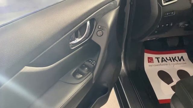 Nissan X-Trail 2017 смотреть онлайн