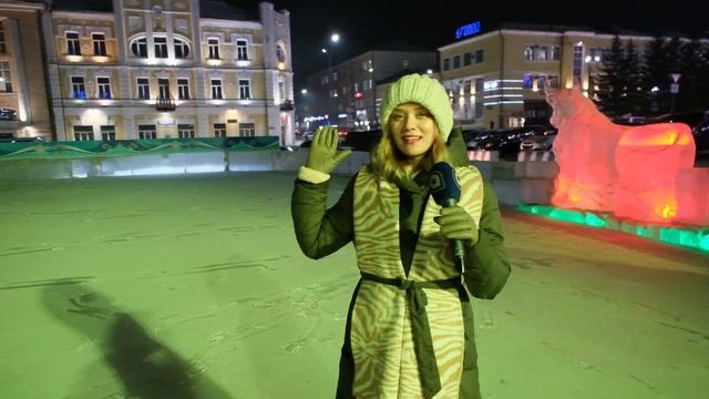 Нравятся ли улан-удэнцам ёлка и ледовый городок на Площади Советов? смотреть онлайн