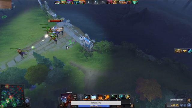 *Dota 2 ЗАХОДИ СТАВЬ ЛАЙК * //ПОЛНАЯ ПОДДЕРЖКА // полная поддержка дота 2 смотреть онлайн
