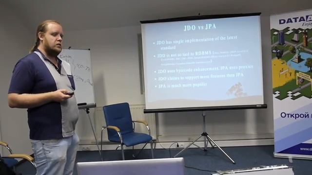 Java ORMs смотреть онлайн