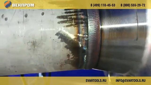 Открытая сварочная головка серии MWG