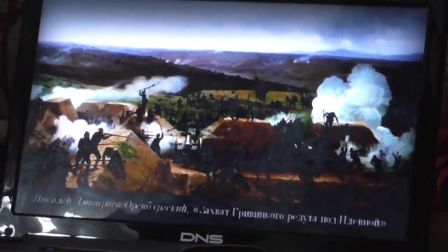 Шаштхивара Прабху. Персидский поход полковника Карягина (2015-05-07) смотреть онлайн