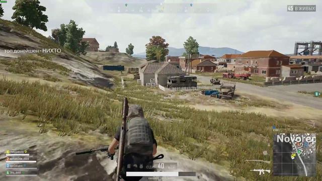 РАЗНОСИМ ЩИ PUBG\CS:GO\DOTA 2 смотреть онлайн