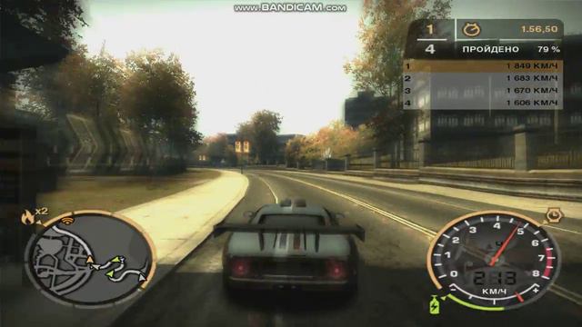 NFS MW треш и угар №3 смотреть онлайн
