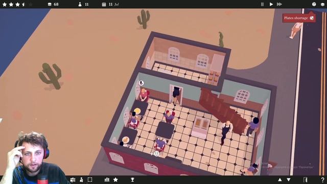 TasteMaker-Restaurant-Simulator. ПРОХОЖДЕНИЕ #2. ФИНАЛ!!! смотреть онлайн