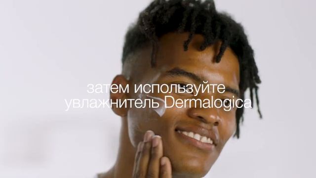 Active Clay Cleanser / Активный глиняный очиститель смотреть онлайн