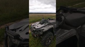 как увеличить скорость квадроцикла