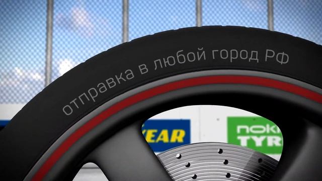 prostokolesa.ru смотреть онлайн