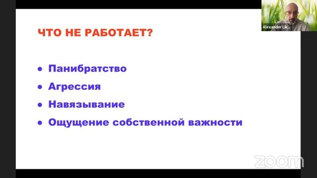 Выход на рынки СНГ в 2023 году - вебинар ModumUp смотреть онлайн