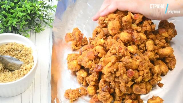 Сладкая Колбаска из Кукурузных Палочек смотреть онлайн