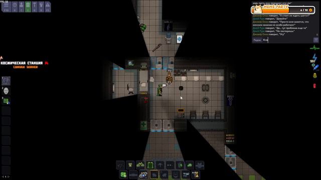 НШЦК ЧАСТЬ ПЕРВАЯ | SS14 | СТАНЦИЯ 14 | SPACE STATION 14