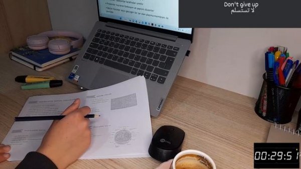 1HOUR STUDY WITH ME WITH : Quran recitation ✨