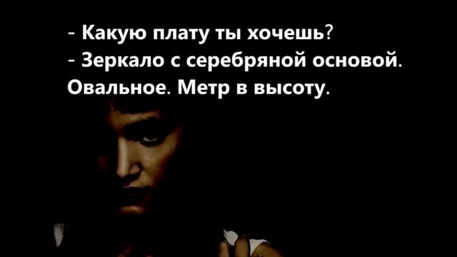 Шаманка (СЛР, ОЛР, 18+, Янка-Ра, ЛитСериал) смотреть онлайн