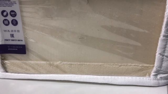 Отзыв о матрасе DreamLine DreamRoll Hard SleepDream и магазине "Анатомия сна" смотреть онлайн