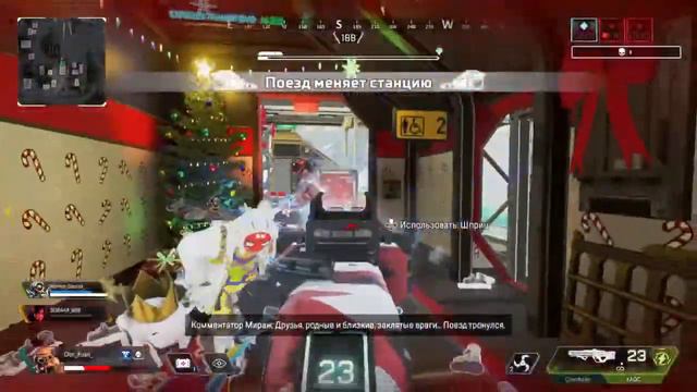 paleksman в зоопарке смотреть онлайн