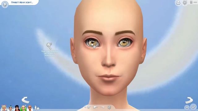 The Sims 4:CAS "Sailor Moon"/Кас: создаю персонажей из аниме "Сэйлор Мун" смотреть онлайн