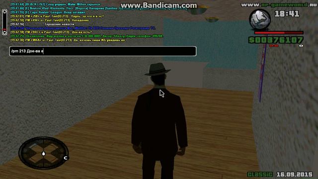 gta sa 2015 09 16 19 41 42 268 смотреть онлайн
