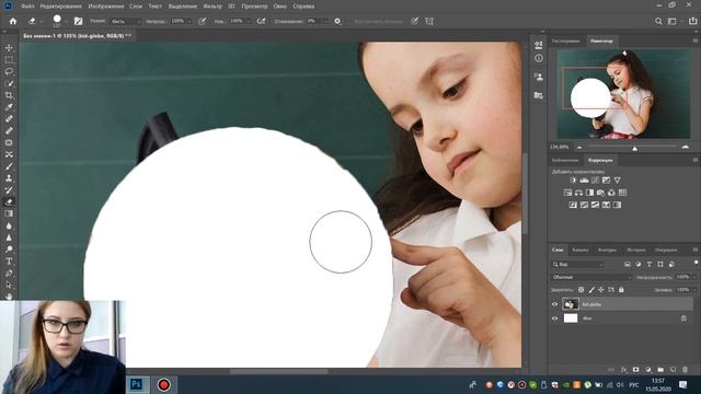 Мастер-класс. Замена фона в Adobe Photoshop. Соколова В.С смотреть онлайн
