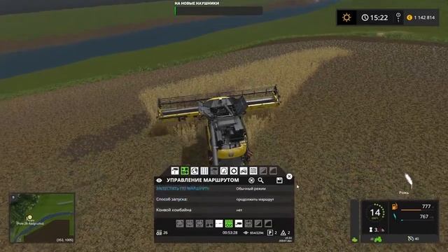 Farming Simulator 17 | ? ОЧЕРЕДНЫЕ РАБОТЫ НА ПОЛЯХ КАВКАЗА!!! смотреть онлайн
