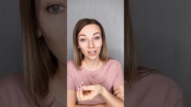 Советы по уходу за кожей лица смотреть онлайн