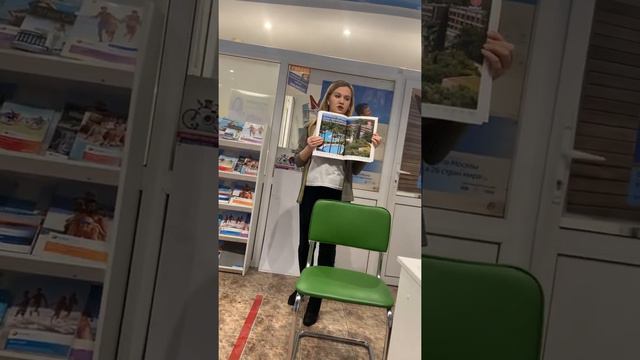 Презентация турецких отелей #barut - обучение турагента 2022 смотреть онлайн