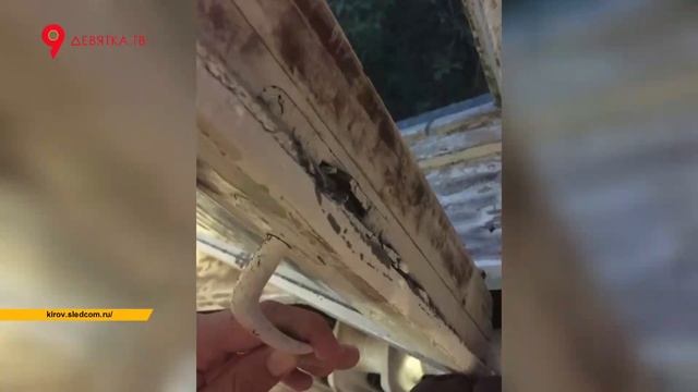 Ребенок выпал из окна смотреть онлайн