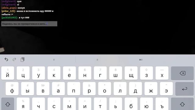 Страшная игра с монстрами + день рождения | The Maze Roblox смотреть онлайн