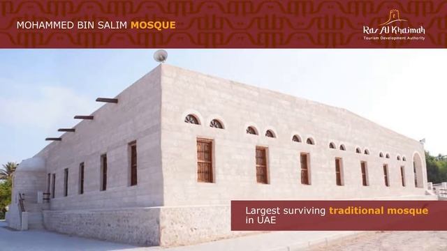 Цикл вебинаров “ ОАЭ незабываемый отдых в стране будущего” Рас Аль Хайма_06.12.2019 смотреть онлайн