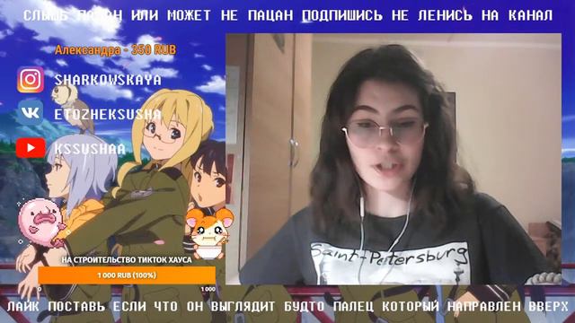 23 февраля смотреть онлайн