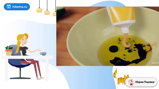 Сборник рецептов