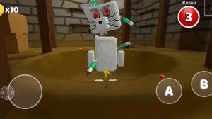 Super Bear Adventure прохождение Босса Испытуемый номер 1706