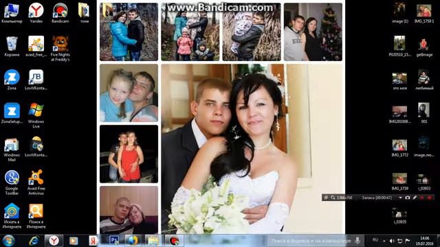 как скачать мишку фреди 1 смотреть онлайн