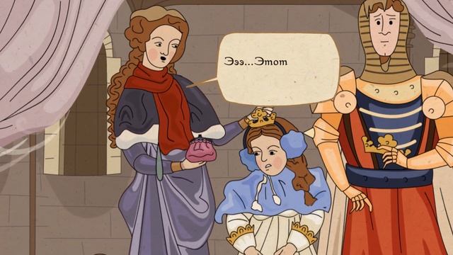 Экофурил 15сек дети Выходные смотреть онлайн